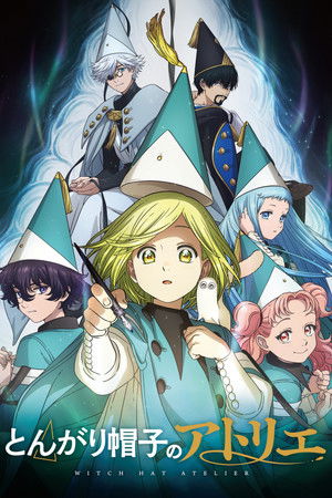 [Raze] Tongari Boushi no Atelier - 01 x265 10bit