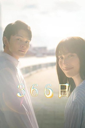 366-酒店偷拍假期连续3天入住学生情侣可爱甜妹萌妹子用足交换男友跳蛋安慰她小穴