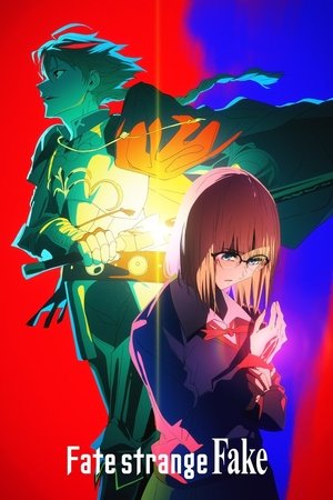 [shincaps] Fate strange Fake - 13 (AT-X 1440x1080 MPEG2 AAC).ts