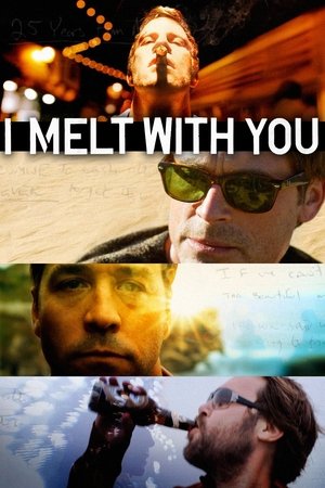 (成年コミック) [紺菓] Melt with you + パートナー 特別編 [DL版]