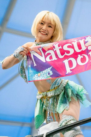 [shincaps] We are STARDOM!! ~Sekai ga Chuumoku! Joshi Pro Wrestling~ - 222 (BS11 1920x1080 MPEG2 AAC).ts