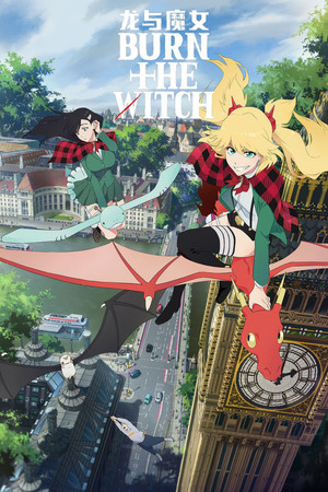 [Tasokare] Burn the Witch S01 v3 (BD