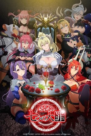[Techmod] The Seven Deadly Sins - Four Knights of the Apocalypse s01-s02