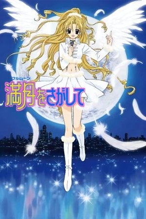 Full Moon wo Sagashite (2002) S01E01-S01E28 (Bluray