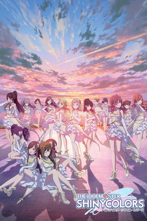 THE iDOLM@STER SHINY COLORS Music Collection Expansion Package 2026 [MP3]