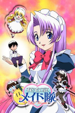 [shincaps] Hanaukyou Maid-tai La Verite - 10 (AT-X 1440x1080 MPEG2 AAC).ts
