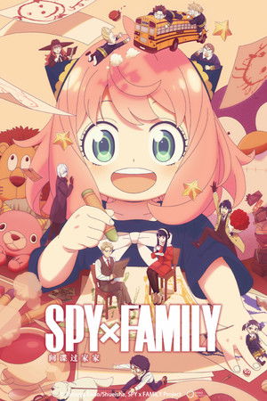 [jibaketa合成][代理商粵語]SPY×FAMILY間諜家家酒 / 间谍过家家Season 3 - 13 END [粵日雙語+內封繁體中文字幕](WEB 1920x1080 AVC AACx2 SRT MUSE CHT)