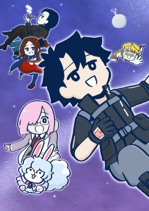 [Gecko] Fate Grand Order You've Lost Ritsuka Fujimaru - S03E12 (Fate/Grand Order 藤丸立香はわからない; Fate/Grand Order: You've Lost Ritsuka Fujimaru; Fate/Grand Order: Fujimaru Ritsuka wa Wakaranai Season 3)