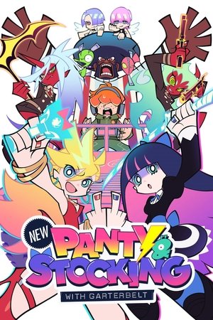 PAN-001-2019112700 KONAMI BEMANI