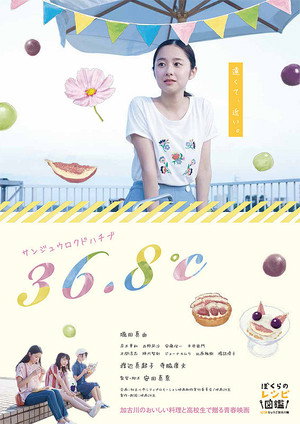 368-私房三月流出酒吧女厕偷拍几个颜值靓妹尿尿大号