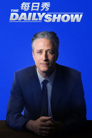 The Daily Show 2026 03 31 Julio Torres XviD-AFG