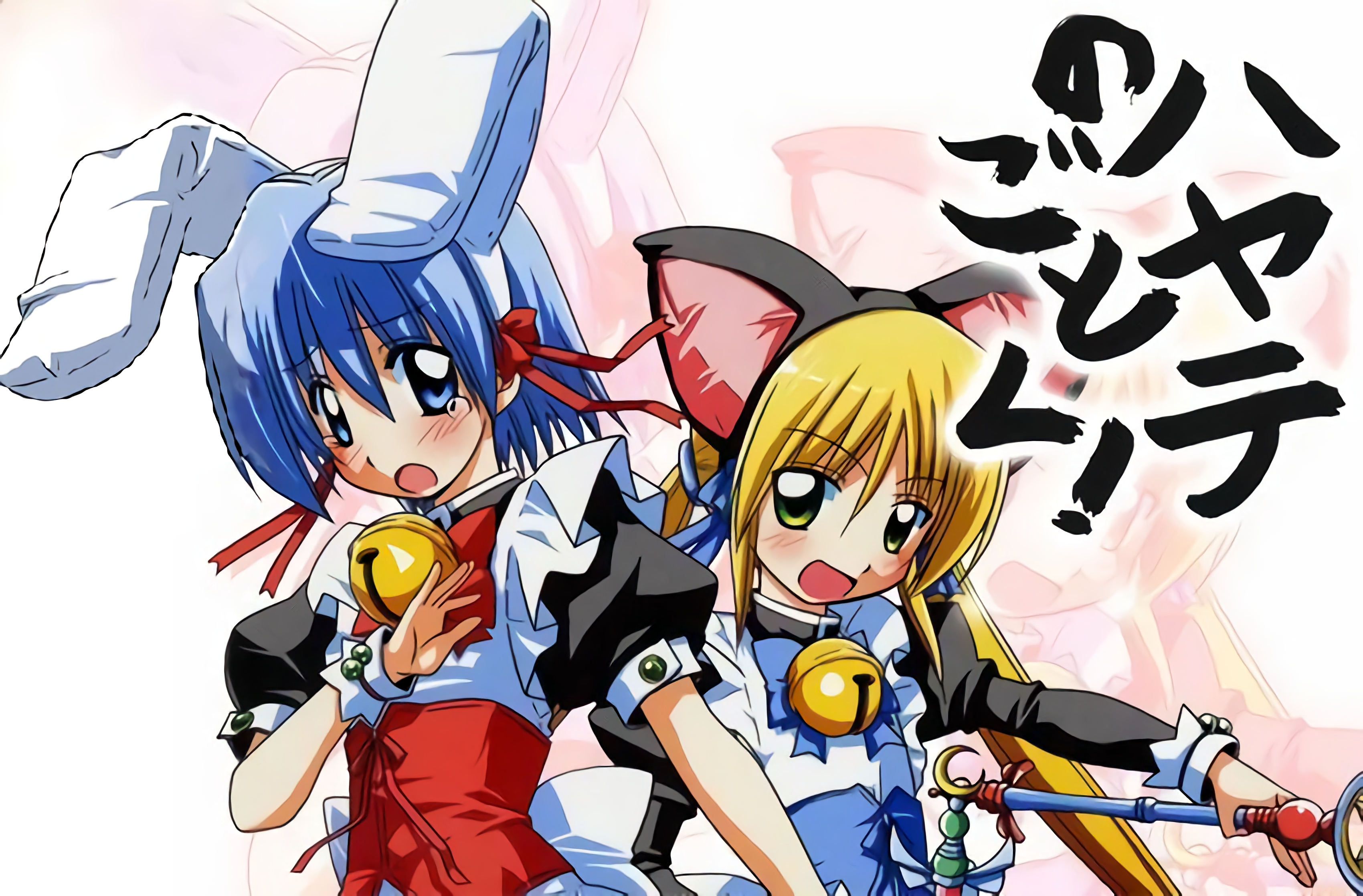[整理搬运] 旋风管家／疾风管家／花漾管家 (ハヤテのごとく! ) (Hayate no Gotoku／Hayate the Combat Butler)：TV动画 (2007年版、2009年版、2012年版、2013年版)+OVA篇+剧场版+漫画+音乐+其他；日语音轨; 外挂简中 (整理时间：2026.03.28)
