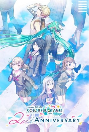 [JMAX] [2026.04.01] プロジェクトセカイ カラフルステージ！ feat.初音ミク MORE MORE JUMP! 12thシングル「イレヴンス／ありのままのストーリーを」