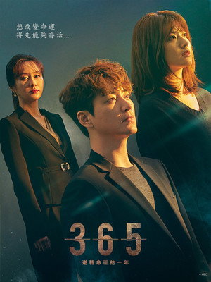 365-小情侣在自助小型KTV里唱唱歌肏肏逼激情又欢乐，吃鸡吞屌疯狂后面扣逼！