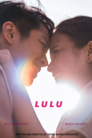 [Reducing Mosaic] LULU-241 「ねぇ、昨日の続きしない？」夜の顔しか知らないNo.1デカ尻風俗嬢と朝まで2人っきり…普段はそっけないのに思いもよらず甘えられイチャラブまたがり騎乗位しながら発射無制限で何度も中出しさせてくれた。 AIKA