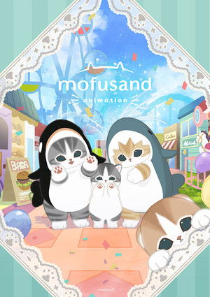 [ToonsHub] mofusand animation S01E13