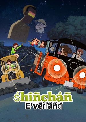 [BuriBuri] Crayon Shin-chan - 0069.mkv