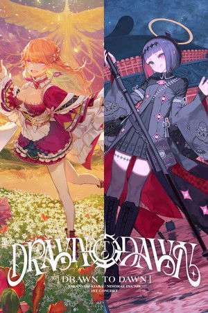 Takanashi Kiara / Ninomae Ina’nis 1st Concert “Drawn to Dawn” (1080p h.265)