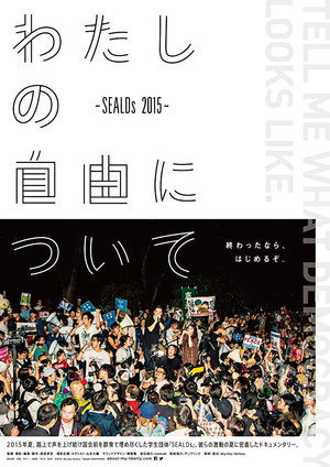 [Reducing Mosaic] JUYU-003 新・麗しの熟女湯屋 極 濃密ぬるべちょ快感ソープ 御子柴美花