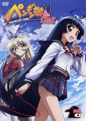 Penguin Musume Heart 1-22.iso