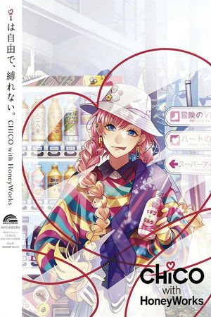 [JMAX] [2026.03.25] CHiCO with HoneyWorks ベストアルバム「i BEST -Singles Collection-」